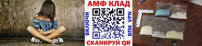 hydra ССЫЛКА  Верхняя Салда  Первитин пудра  купить наркоту 