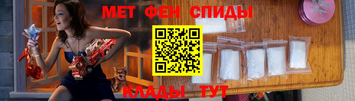 Первитин кристалл  Верхняя Салда 