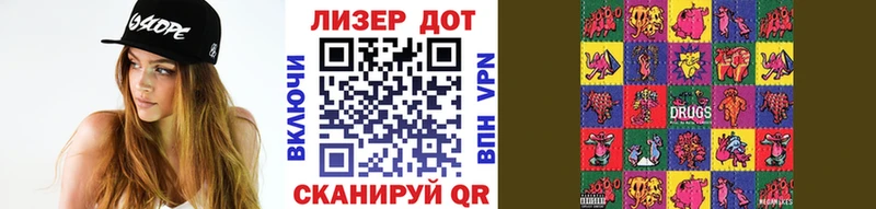 Наркотические марки 1500мкг  Верхняя Салда 