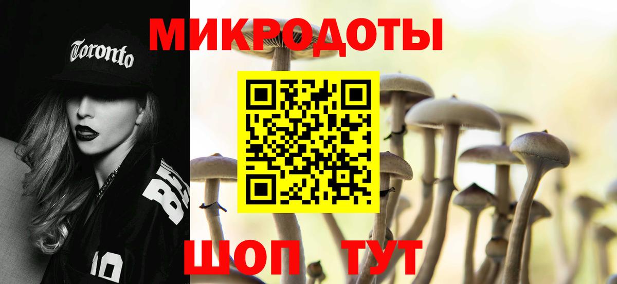 Псилоцибиновые грибы мухоморы  Верхняя Салда  Псилоцибиновые грибы MAGIC MUSHROOMS 