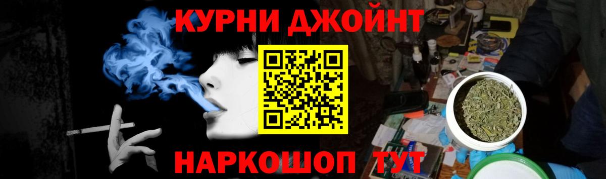 Канабис VHQ Верхняя Салда